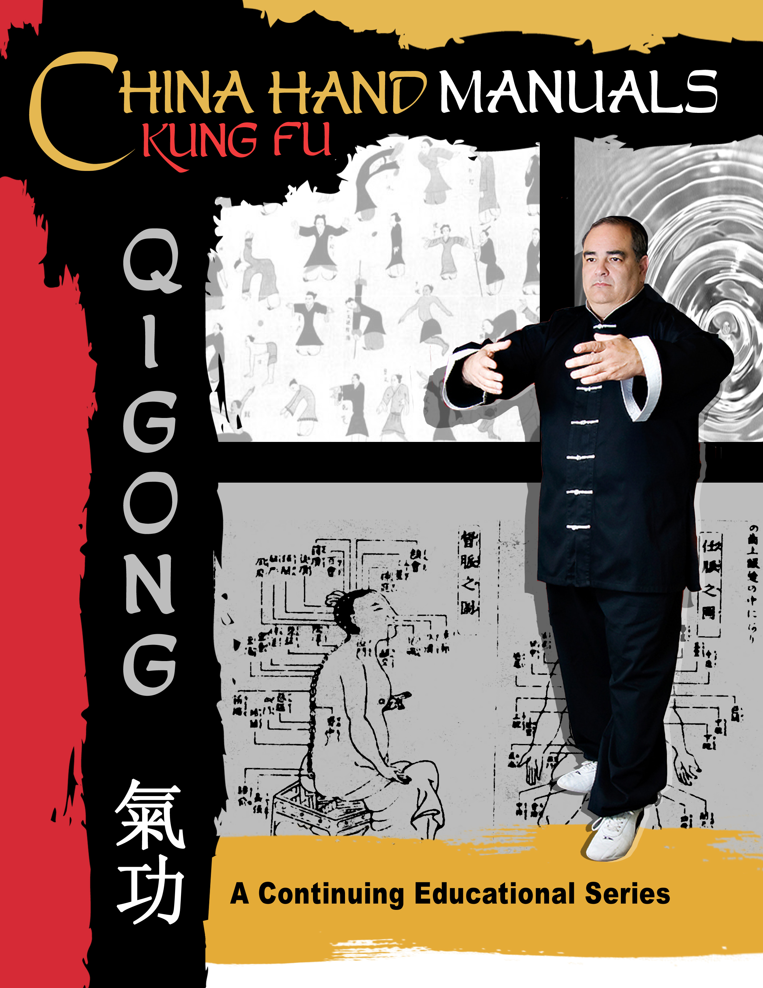 Qigong For Health - eBook